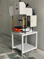 BSW03系列單柱油壓機